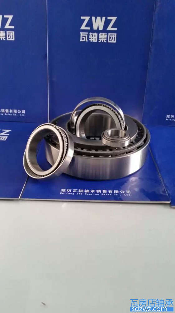 單列圓錐滾子軸承(公制) 30672-1單列圓錐滾子軸承(公制)