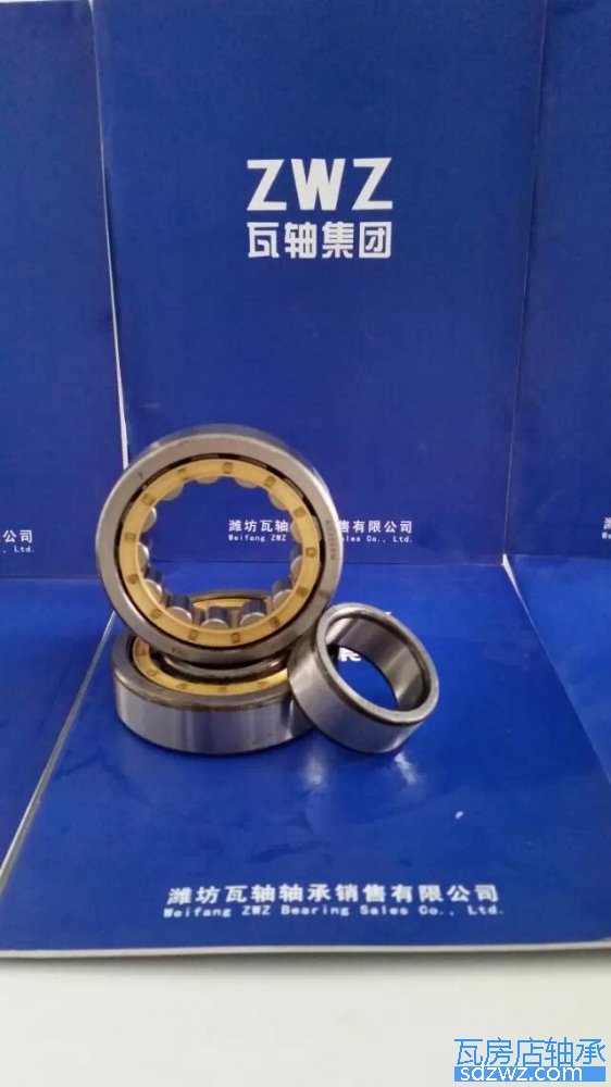 單列圓柱滾子軸承 NU207EM單列圓柱滾子軸承