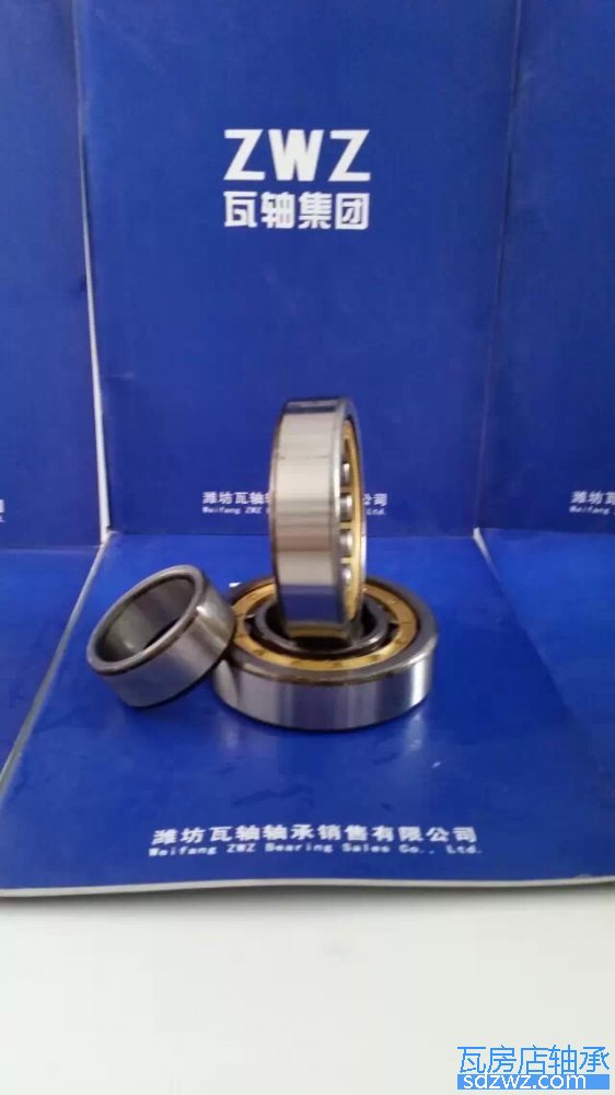 單列圓柱滾子軸承 NU2309EM/C3單列圓柱滾子軸承