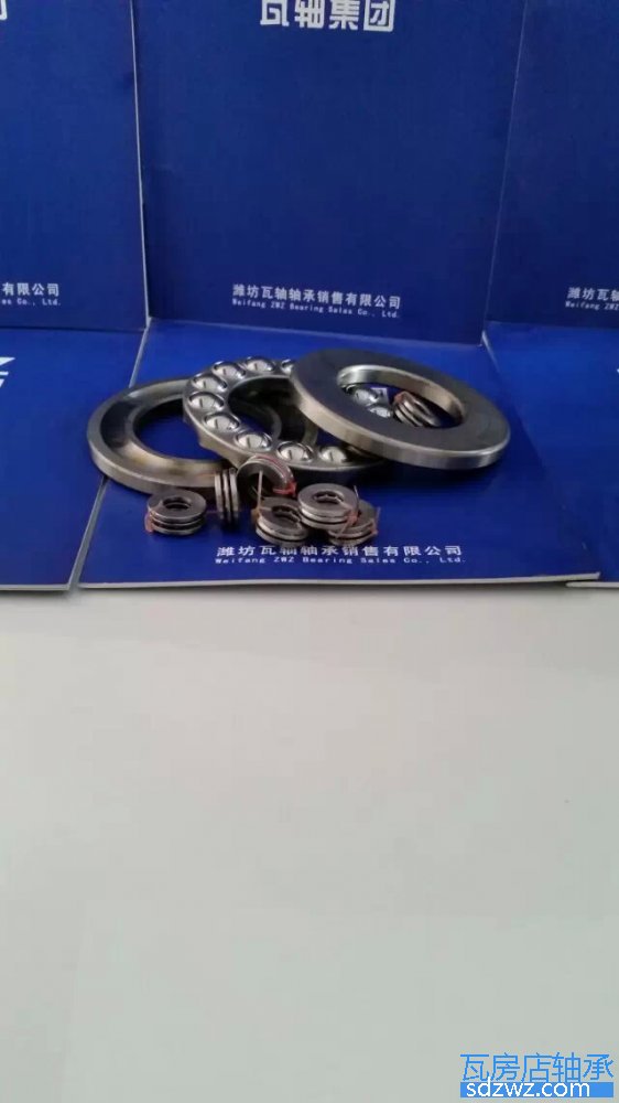 推力球軸承 51234M推力球軸承