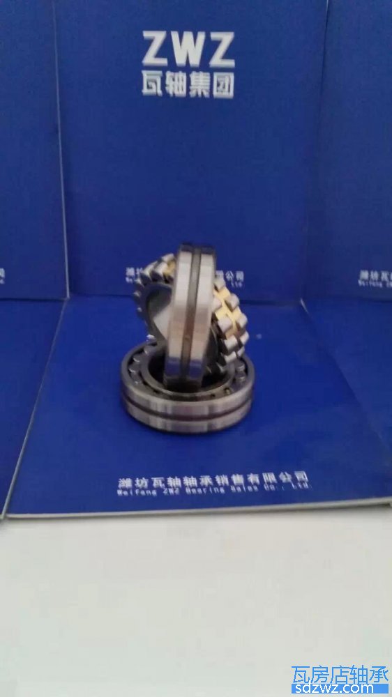 調(diào)心滾子軸承(CA) 23032/W33調(diào)心滾子軸承(CA)