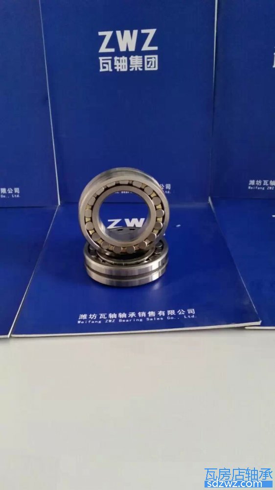 調(diào)心滾子軸承(CA) 23032F3/W33調(diào)心滾子軸承(CA)