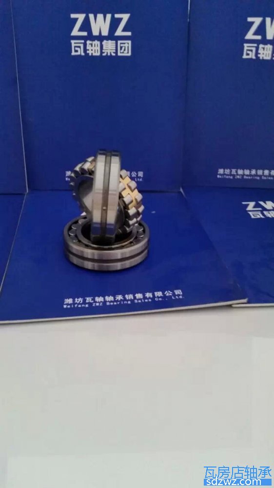 調(diào)心滾子軸承(CA) 23032CAF3調(diào)心滾子軸承(CA)